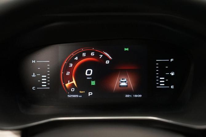 Geely Atlas Pro с пробегом 2023 года, цена 2 180 000 рублей, 53000 км, внедорожник, Автокод Объявления