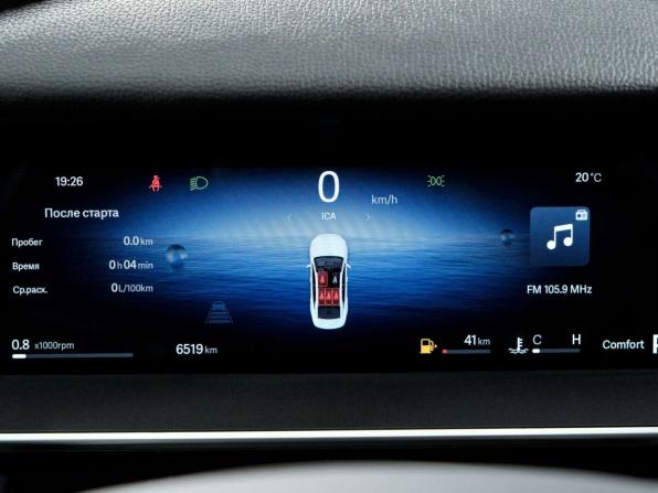 Geely Preface I с пробегом 2024 года, цена 2 598 000 рублей, 6518 км, седан, Автокод Объявления