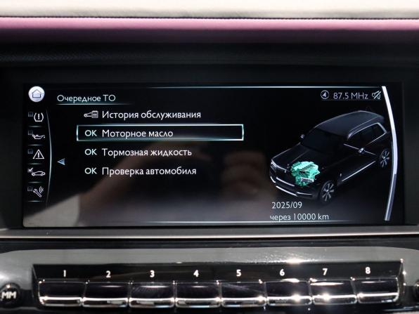 Rolls-Royce Cullinan I с пробегом 2021 года, цена 30 900 000 рублей, 25000 км, внедорожник, Автокод Объявления