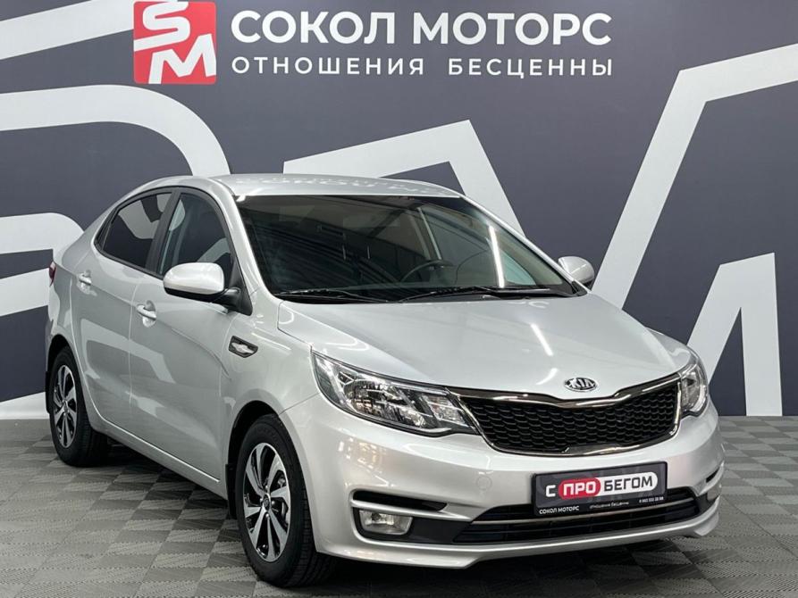 Kia Rio III Рестайлинг Ростов-на-Дону  - изображение 1