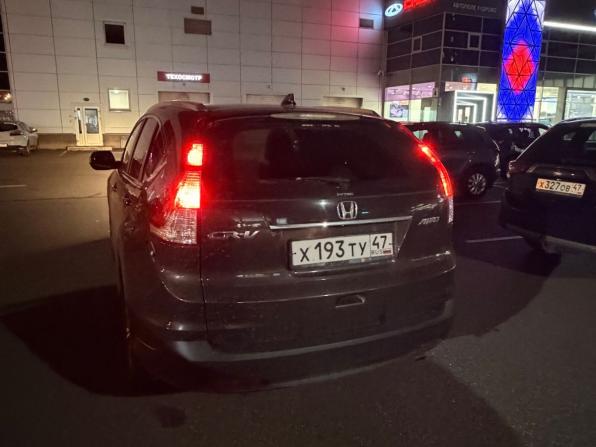 Honda CR-V IV с пробегом 2014 года, цена 1 670 000 рублей, 181000 км, внедорожник, Автокод Объявления