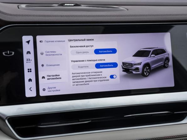 Geely Monjaro I с пробегом 2024 года, цена 3 429 000 рублей, 41800 км, внедорожник, Автокод Объявления