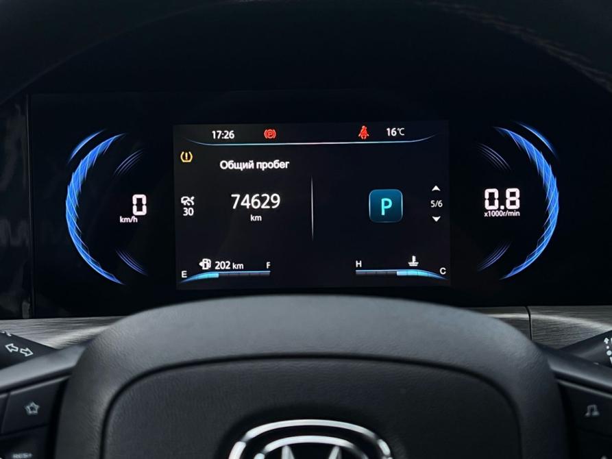 Changan CS35 Plus I Рестайлинг Волгоград  - изображение 7