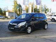 Opel Meriva B Чебоксары  - изображение 23