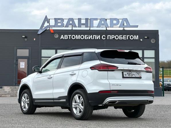 Geely Atlas Pro с пробегом 2024 года, цена 1 870 000 рублей, 38523 км, внедорожник, Автокод Объявления