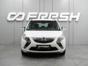 Opel Zafira C Воронеж  - изображение 21