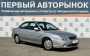 Kia Spectra I Рестайлинг 2 Краснодар  - изображение 22