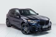 BMW X5 IV (G05/G18) Казань  - изображение 16