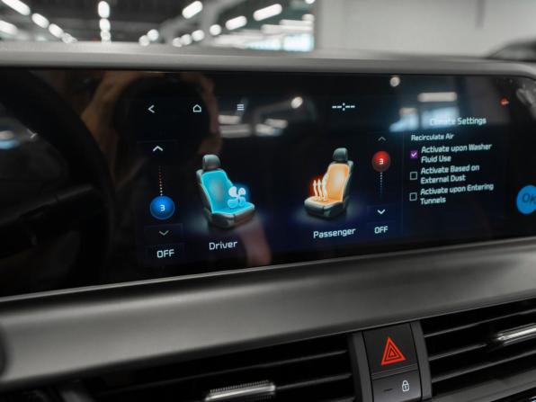 Kia Seltos I Рестайлинг с пробегом 2026 года, цена 3 150 000 рублей, 15 км, внедорожник, Автокод Объявления