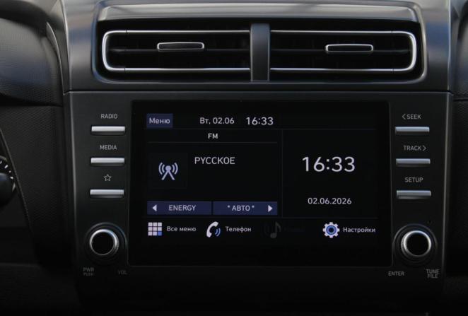 Hyundai Creta I Рестайлинг с пробегом 2021 года, цена 2 210 000 рублей, 62565 км, внедорожник, Автокод Объявления