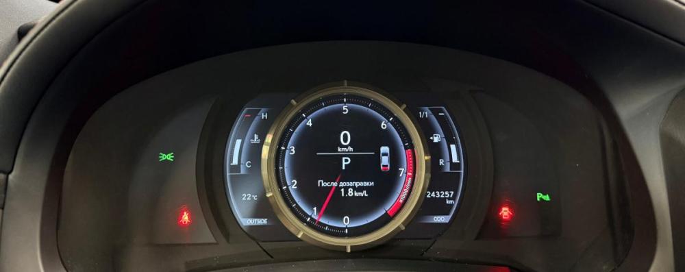 Lexus IS III Тюмень  - изображение 10