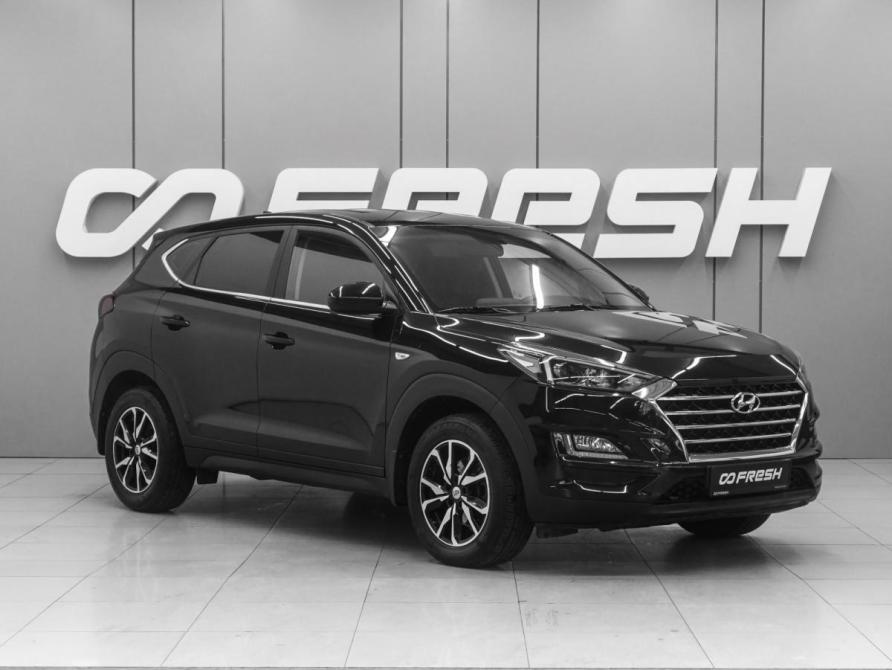 Hyundai Tucson III Рестайлинг Ростов-на-Дону  - изображение 1