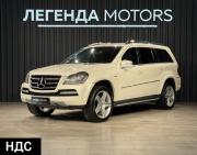 Mercedes-Benz GL-Класс I (X164) Рестайлинг Иркутск  - изображение 40