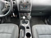Nissan Qashqai I Рестайлинг Екатеринбург  - изображение 23