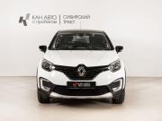 Renault Kaptur I Казань  - изображение 10