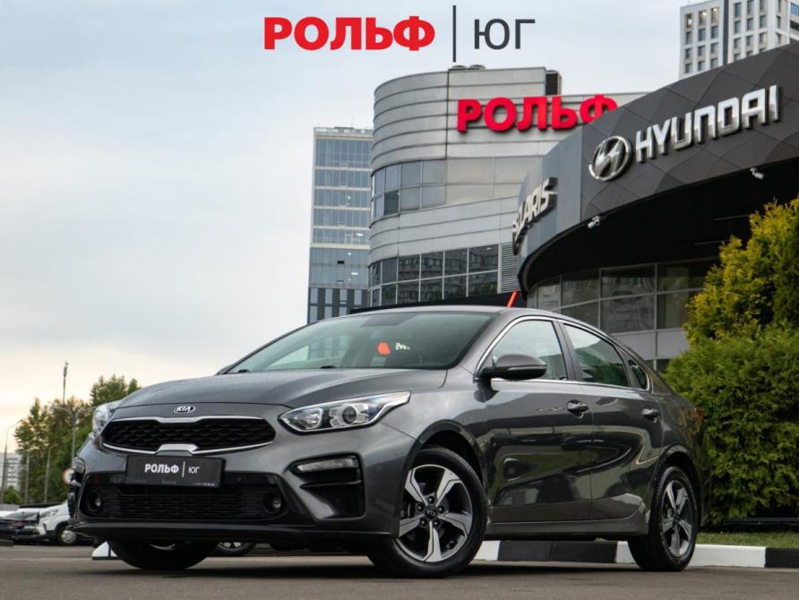 Kia Cerato IV Москва  - изображение 1