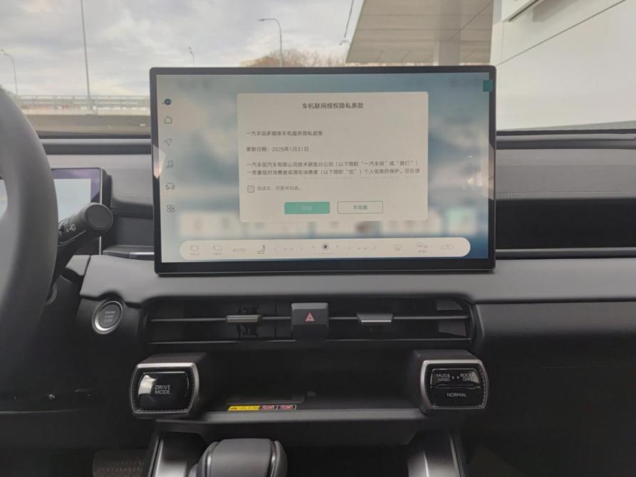 Toyota RAV4 VI (XA60) Казань  - изображение 18