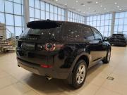 Land Rover Discovery Sport I Казань  - изображение 28