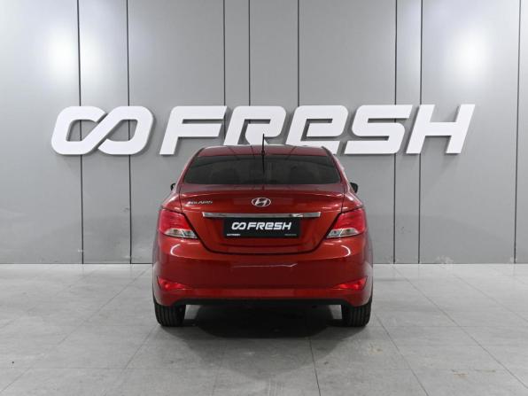 Hyundai Solaris I Рестайлинг с пробегом 2016 года, цена 1 229 000 рублей, 92250 км, седан, Автокод Объявления