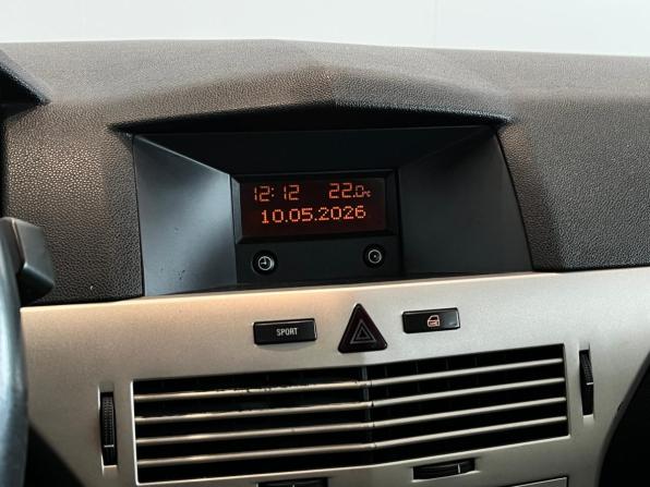 Opel Astra H Рестайлинг с пробегом 2007 года, цена 550 000 рублей, 228800 км, хэтчбек, Автокод Объявления