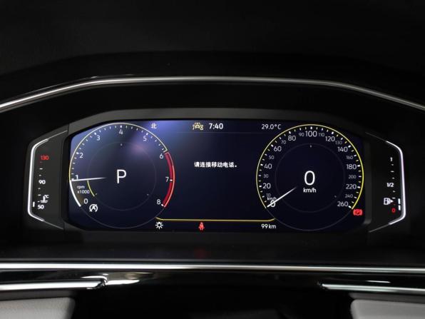 Volkswagen Tiguan II Рестайлинг (China Market) с пробегом 2026 года, цена 3 750 000 рублей, 100 км, внедорожник, Автокод Объявления