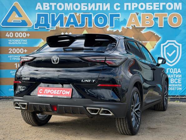 Changan UNI-T I с пробегом 2023 года, цена 2 250 000 рублей, 45445 км, внедорожник, Автокод Объявления