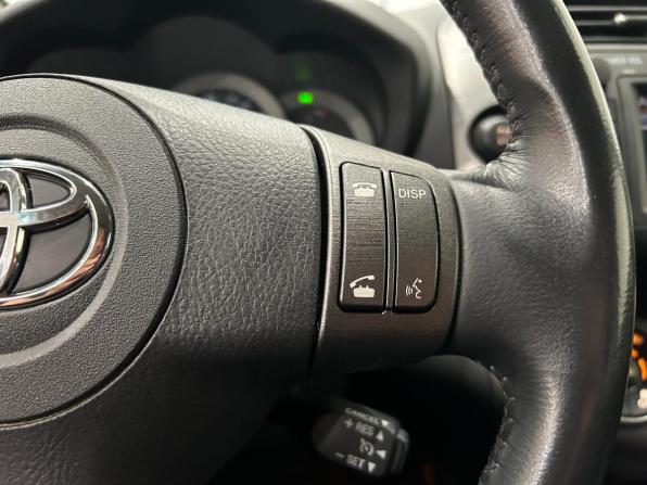 Toyota RAV4 III (XA30) Рестайлинг с пробегом 2012 года, цена 1 329 000 рублей, 212166 км, внедорожник, Автокод Объявления