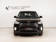 Hyundai Creta I Казань  - изображение 10