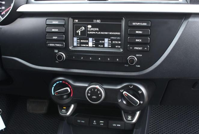 Kia Rio IV с пробегом 2019 года, цена 1 500 000 рублей, 82865 км, хэтчбек, Автокод Объявления
