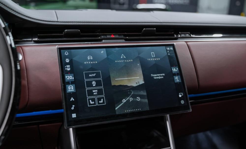 Land Rover Range Rover V Москва  - изображение 36