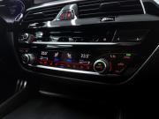 BMW 5 серии VII (G30/G31/G38) Рестайлинг Уфа  - изображение 65