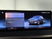 BMW iX I (I20) Санкт-Петербург  - изображение 66