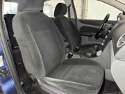 Ford Focus II Нижний Новгород  - изображение 31