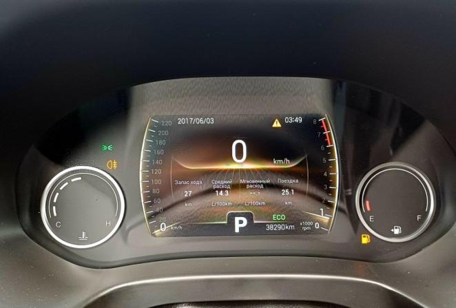 Chery Tiggo 4 I с пробегом 2019 года, цена 1 379 000 рублей, 38025 км, внедорожник, Автокод Объявления