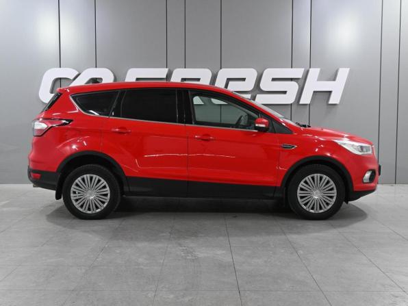 Ford Kuga II Рестайлинг