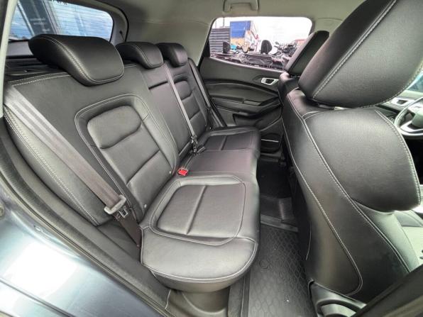 Chery Tiggo 4 I Рестайлинг с пробегом 2021 года, цена 1 350 000 рублей, 26000 км, внедорожник, Автокод Объявления