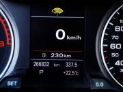 Audi A4 IV (B8) Москва  - изображение 28