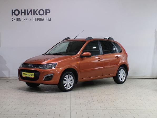 Lada (ВАЗ) Kalina II с пробегом 2013 года, цена 539 000 рублей, 107000 км, хэтчбек, Автокод Объявления