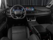 Chery Tiggo 7 Pro Max I Тюмень  - изображение 27