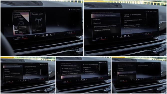 BMW X6 III (G06) Рестайлинг с пробегом 2025 года, цена 12 700 000 рублей, 2455 км, внедорожник, Автокод Объявления