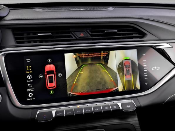 Geely Atlas Pro с пробегом 2024 года, цена 2 400 000 рублей, 11650 км, внедорожник, Автокод Объявления