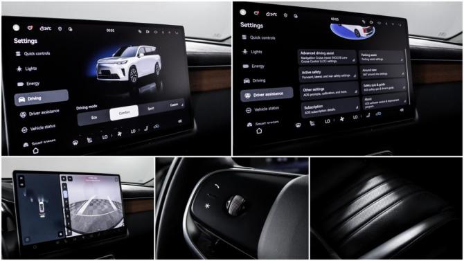 GAC Trumpchi S9 с пробегом 2025 года, цена 5 200 000 рублей, 4797 км, внедорожник, Автокод Объявления