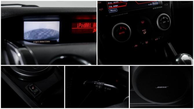 Mazda CX-7 I Рестайлинг с пробегом 2011 года, цена 780 000 рублей, 204319 км, внедорожник, Автокод Объявления