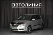 Skoda Fabia II Красноярск  - изображение 15