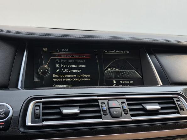BMW 7 серии V (F01/F02/F04) Рестайлинг с пробегом 2013 года, цена 2 050 000 рублей, 282823 км, седан, Автокод Объявления