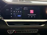 Geely Monjaro I Тверь  - изображение 38