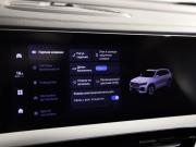 Geely Monjaro I Санкт-Петербург  - изображение 46