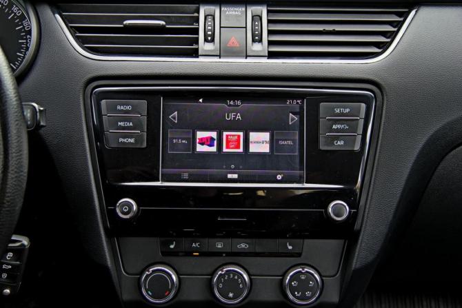 Skoda Octavia III (A7) Рестайлинг с пробегом 2018 года, цена 1 669 200 рублей, 119975 км, лифтбек, Автокод Объявления