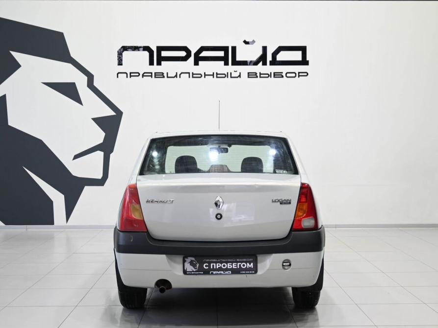 Renault Logan I Ростов-на-Дону  - изображение 5