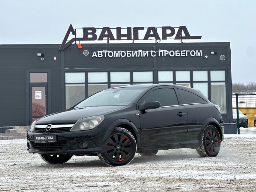 Opel Astra H Рестайлинг Волгоград  - изображение 1